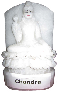 Aventurine